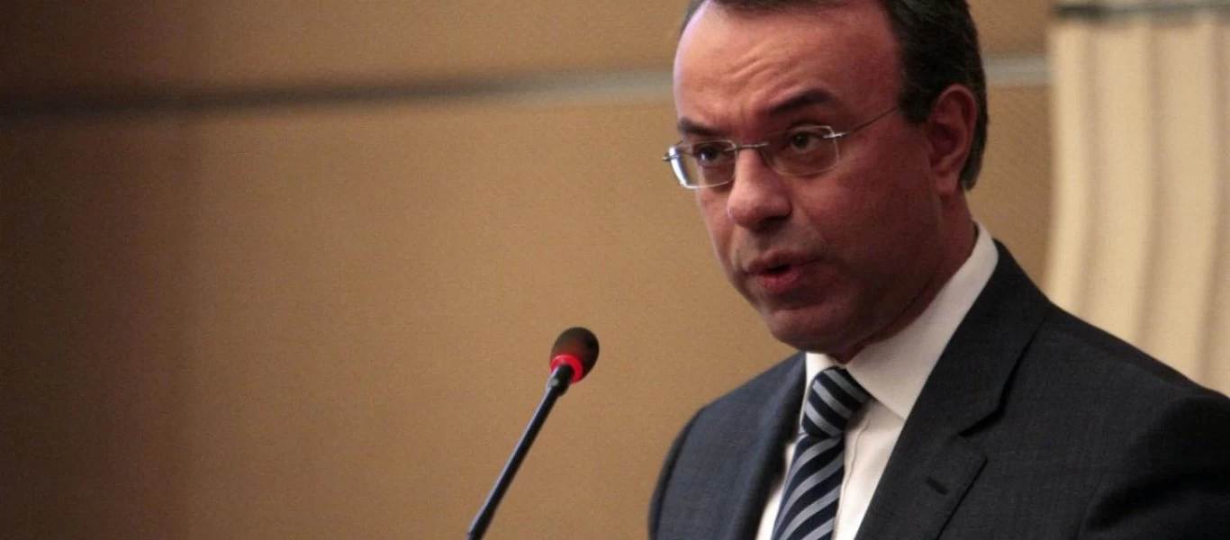 Χρ.Σταϊκούρας: «Στόχος της ΝΔ να ενισχύσει το εισόδημα της μεσαίας τάξης»